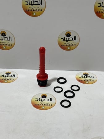 شطاف ورشاش القارورة السفري للرحلات مع جلد