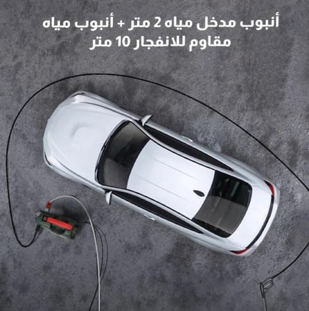 مضخة ماء تعمل على كهرب 220 وبقوة 800 واط لها عدة حركات