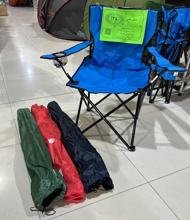 كرسي الشاطيء رحلات بألوان مختلفة قابل لصفط