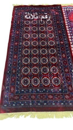 فرشة بخاري تركية مقاس مترين في متر أربع نقشات