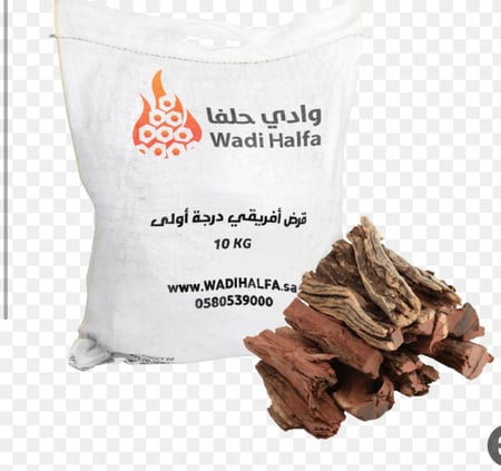 حطب وادي حلفاء 10 كيلو قرض افريقي مستورد
