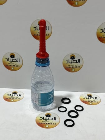 شطاف ورشاش القارورة السفري للرحلات مع جلد