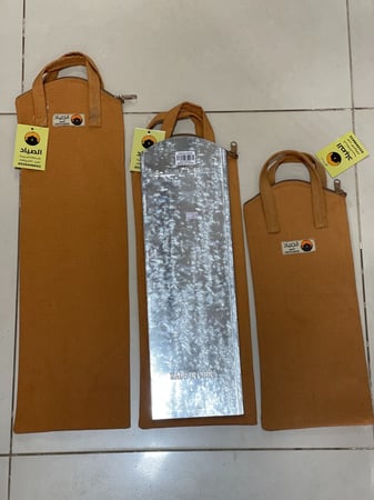 جراب ذراية قماش هندي الصياد