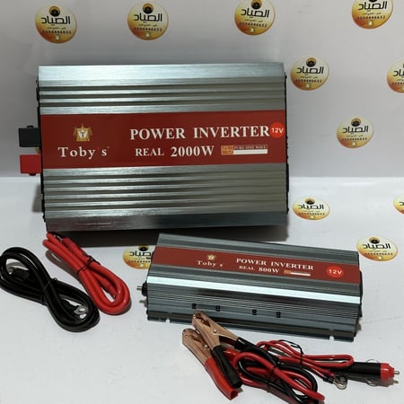 محول كهرباء من 12 فولت الى كهرب 220 بمقاسات مختلفة