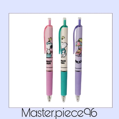 اقلام سنوبي