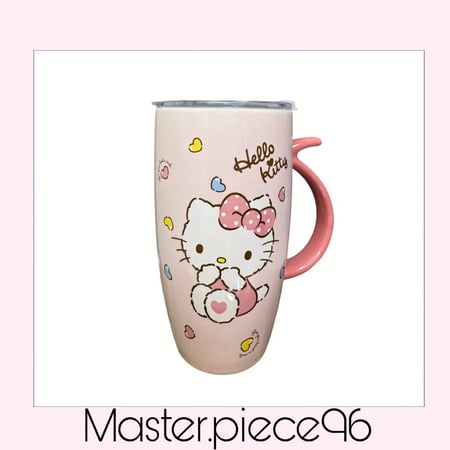 مق هالوكيتي