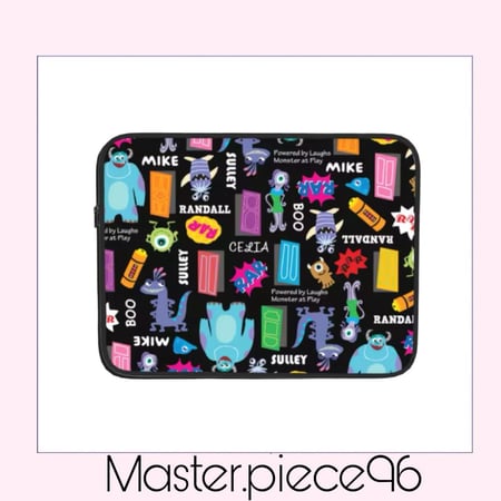 حقيبة شركة المرعبين