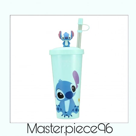 مطارة ستيتش