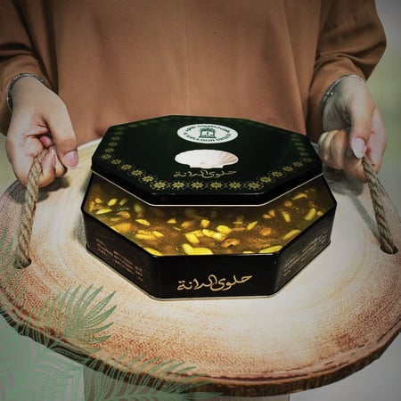 حلوى الدانة