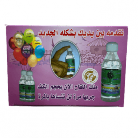 ماء اللقاح مصنع قبى