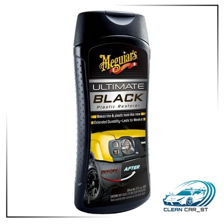 ملمع و حماية بلاستيك خارجي - ميجوايرز