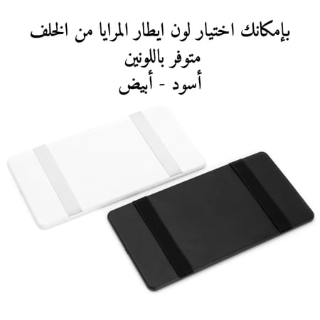 مرايا السيارة المضيئه بعبارة