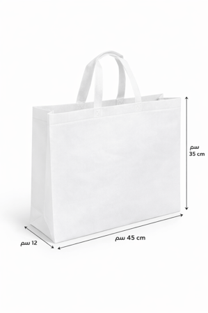 WHITE BAG