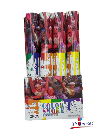 بوم بودره الوان الهولي