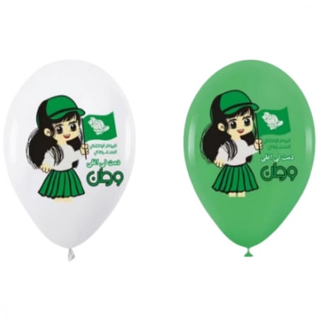 بالونات اليوم الوطني