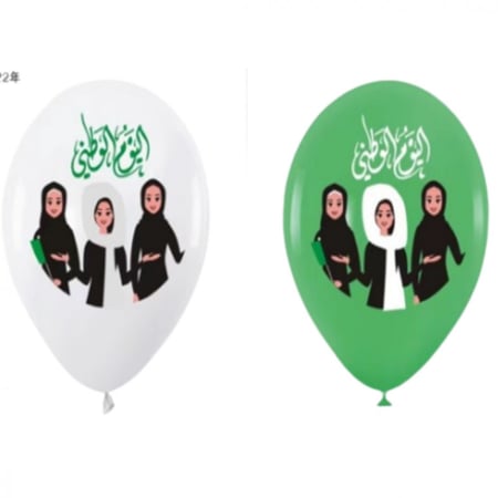 بالونات اليوم الوطني