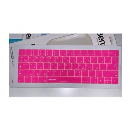 كفر كيبورد ماك بوك مع تتش بار