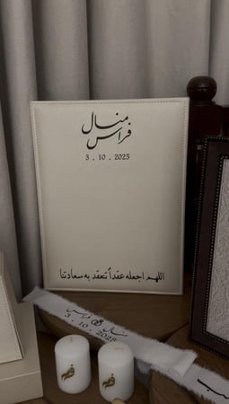 بوكس اكسسوار ولوح ايباد