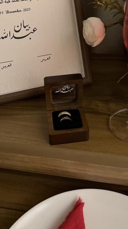 علبة دبل