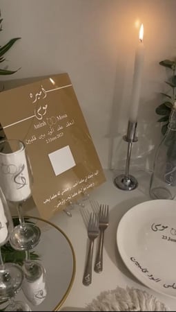 لوح البصمه