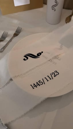 شريطة مسكه او طاوله