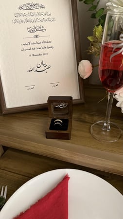 علبة دبل