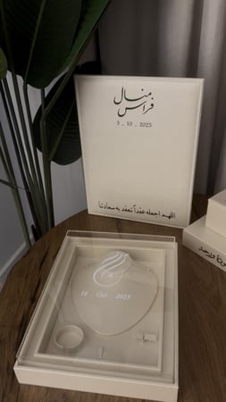 بوكس اكسسوار ولوح ايباد