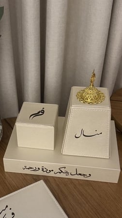 بوكس اكسسوار ومبخره