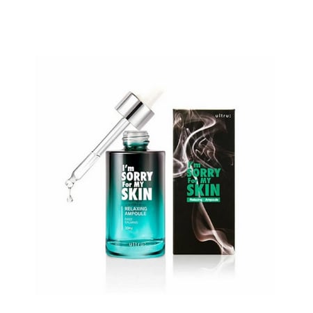 سيروم الاسترخاء من ايم سوري فور ماي سكن - 30مل