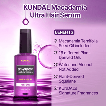 سيروم الترا بزيت الماكاديميا للعناية بالشعر التالف من كوندال - زهرة الكرز