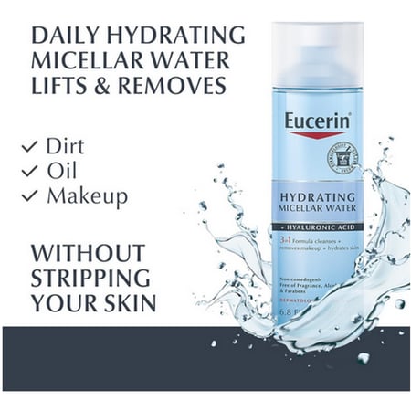 ماء ميسيلار مرطب 3 في 1 من يوسرين- 200 مل