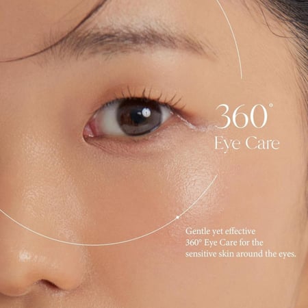 سيروم العين بالكولاجين النباتي من اكسيس واي - 10مل