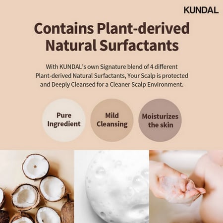 شامبو طبيعي نقي بالعسل والمكاديميا من كوندال - المسك الابيض