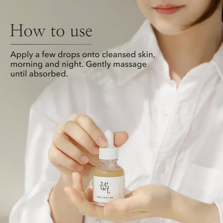 مجموعة سيروم هانبانغ ديسكوفري من بيوتي اوف جوسون - 4 قطع