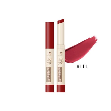 ارواج كولور ريتش سوبر ستاي من اميتيس جاردن - درجات متعدده