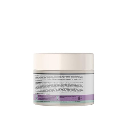 مقشر فروة الرأس بإكليل الجبل واللافندر من سيليا - 215غ