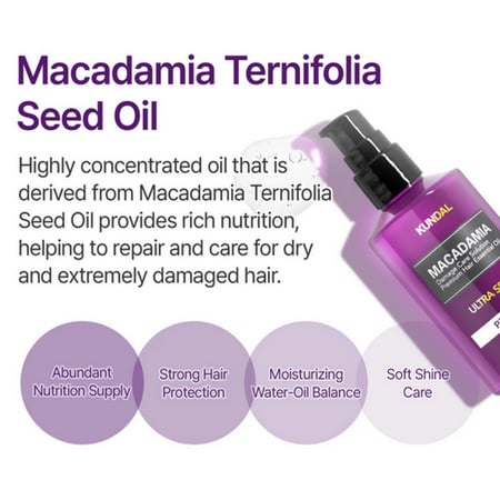 سيروم الترا بزيت الماكاديميا للعناية بالشعر التالف من كوندال - زهرة الكرز