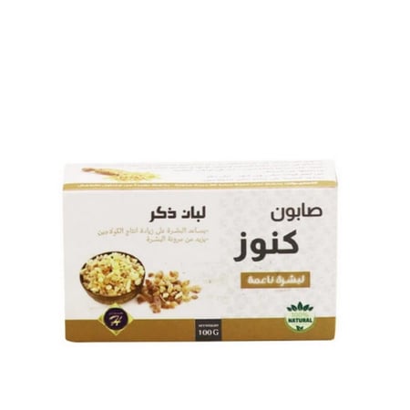 صابون جسم بخلاصة لبان الذكر من كنوز اتش - 100 غ