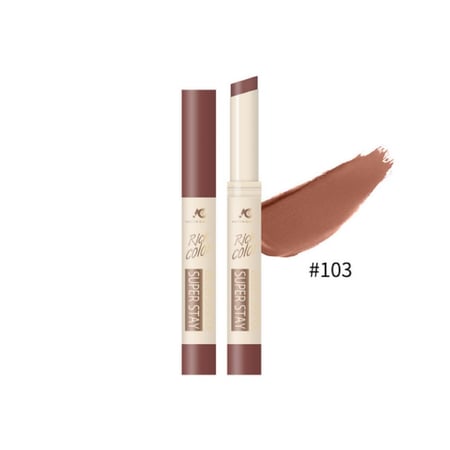 ارواج كولور ريتش سوبر ستاي من اميتيس جاردن - درجات متعدده