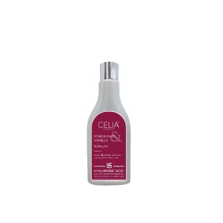 لوشن الرمان والفانيلا من سيليا - 200مل