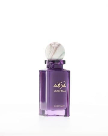 مسك اللافندر - 75 مل