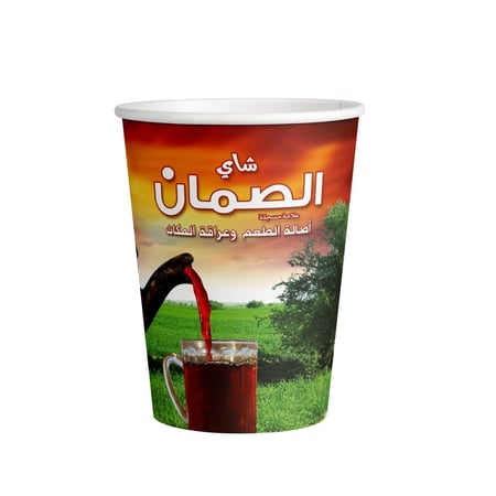 كاسات ورق شاي الصمان 50 حبه حجم 8oz