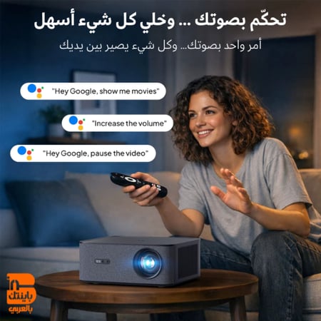 بروجكتر فيفشاو A24 Max