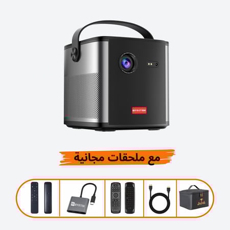 U80 بروجكتر باينتك محمول ذكي (الإصدار المطور للبروجكتر التعليمي) (مع  حقيبة حماية + ريموت تحكم + ماوس هوائي مع كيبورد +وصلة HD +محول TypeC )