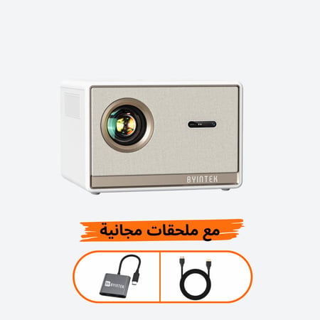 بروجكتر باينتك Plato T5 الذكي (مع وصلة اتش دي + محول تايب سي+ ريموت تحكم)