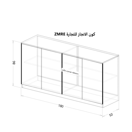 ركن قهوة اربع ابواب 1.8م - 26148640302 سطح رخام