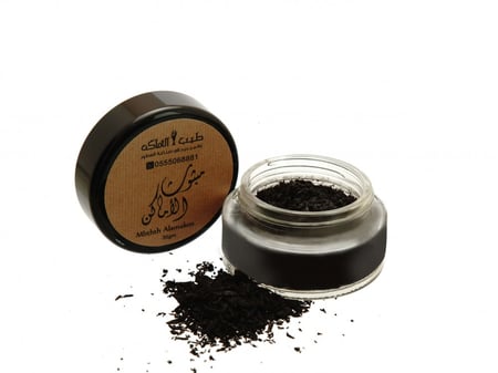 مبثوث الاماكن