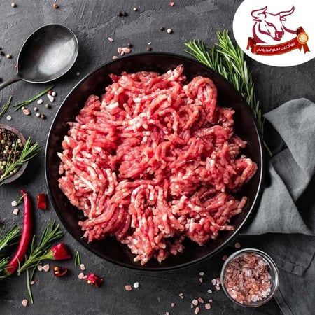 صحن لحم مفروم