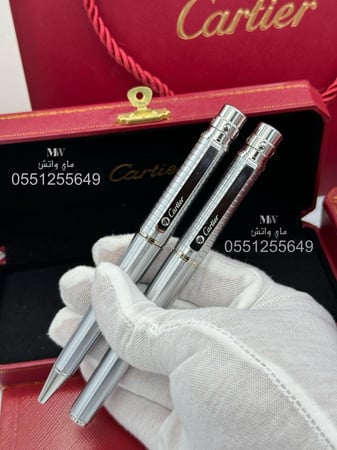 اقلام كارتير - Cartier