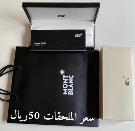 اقلام مونت بلانك MONT BLANK